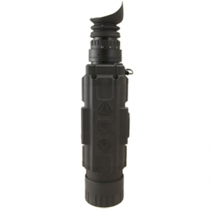 Vertical view of the X26 tactical thermal scope